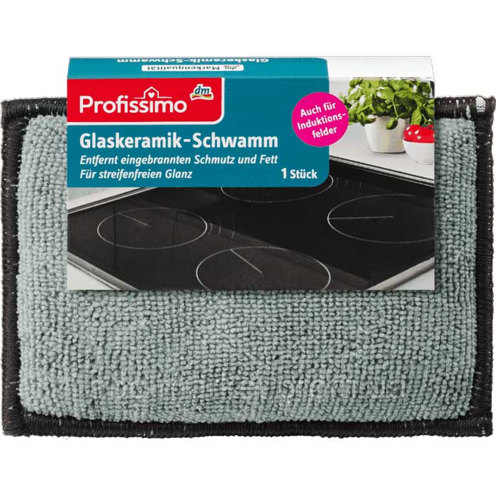 Нет заданного изображения 