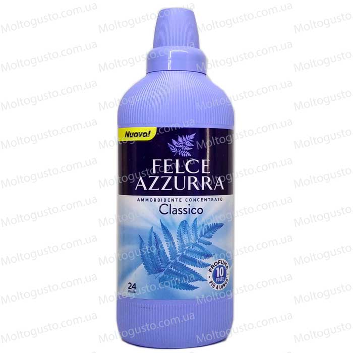  Felce Azzurra ополаскиватель Classico 24 стирок 600 мл