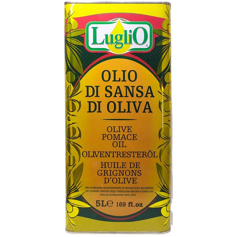 Олія lLuglio для смаження 5л