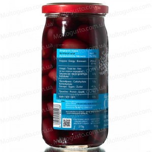 Оливки KALAMATA в стекле 215г Греция