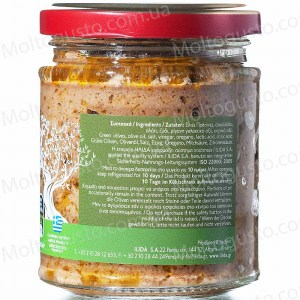 Паста зеленых оливок 180г Греция