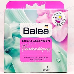 Сменные лезвия для станка Balea Fantastique Ersatzklingen 8 штl