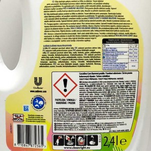    Coccolino гель для стирки цветного 60 ст 2,4 л