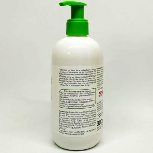 Мыло жидкое Alterra Naturkosmetik Хлопок и Оливки 300 мл Германия