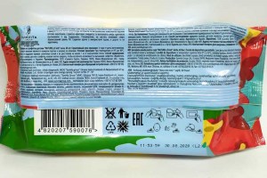 Детские влажные салфетки Naturelle Kidz 60 шт Украина