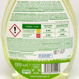 Концентрированный экологичный гель для мытья посуды Dual Power с дозатором Green Life 1 л (8032680394997) Италия