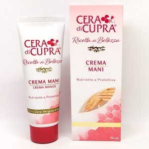 Крем для рук Cera di Cupra з пчелиним воском 75 мл Італія