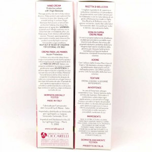 Крем для рук Cera di Cupra з пчелиним воском 75 мл Італія