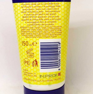 Крем для рук Frilly 150мл Италия