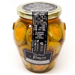  Шампиньоны с рикоттой и перцем 290г 