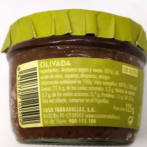  Паштет из оливок Pate Olivada 125г Casa Tarradellas Испания