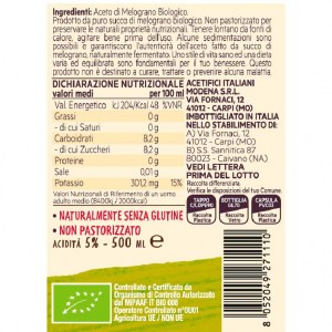  Гранатовый оцет Di Nigris Aceto di Melograno 500мл Італія