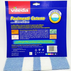 Тряпка половая Vileda с микрофиброй 50*50 см Италия