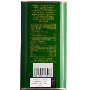 Масло оливковое нефильтрованное Extra Virgin Agourelaio Nikolaou Family ZEUS 3л Греция