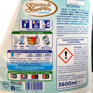 гель для стирки 3,6л 60 стирок Италия