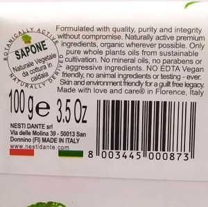   Мыло Nesti Dante марсельское с оливковым маслом и алоэ вера 100г Италия