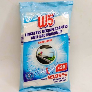 Салфетки антибактериальные для дезинфекции W5 30шт