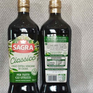     Масло оливковое Sagra Extra Vergine 1 л Италия